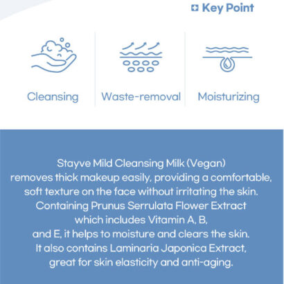 Stayve Mild Cleansing Milk